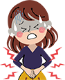お体の悩み
